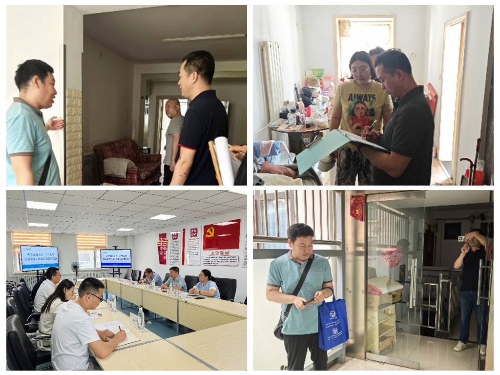 后勤保障部 持续做好暑期服务保障工作，夯实单位高效运转基础